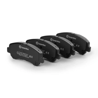 Bilde av BREMBO P 79 028 Bremseklosser med akustisk slitasjevarsel uten tilbehør NISSAN: Qashqai / Qashqai+2 I, X Trail, Juke, SUZUKI: Kizashi
