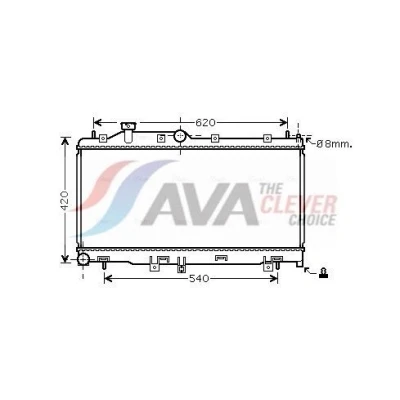 Bilde av PRASCO SUA2072 Radiator Aluminium 340 688 16 Kjøleribber loddet SUBARU: Impreza III Hatchback