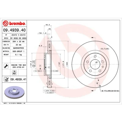 Bilde av BREMBO 09.4939.41 Bremseskiver 284 22 5 innvendig ventilert belagt med skruer FIAT: 500L