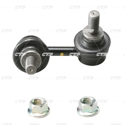 Bilde av stang, stabilisator CTR CL0456