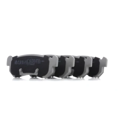 Bilde av Bremseklosser sett, Bakaksel, chevrolet,daewoo, 96405131