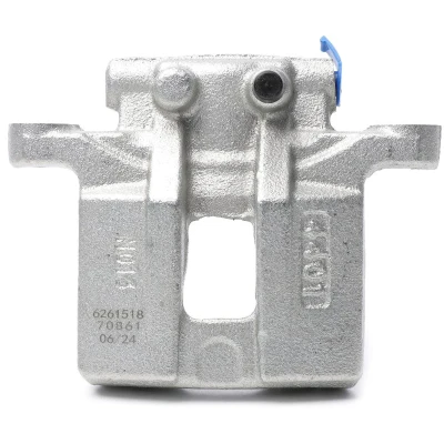 Bilde av METZGER 6261518 Bremsecaliper høyre bakaksel MITSUBISHI: Outlander 2 SUV, ASX JEEP: Patriot, Compass, PEUGEOT: 4007, 4008 SUV