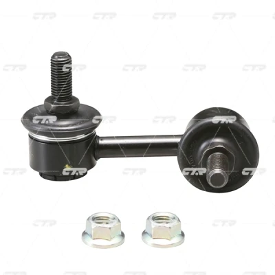 Bilde av stang, stabilisator, Framaksel høyre, honda civic sedan viii, 51320 SNA A02