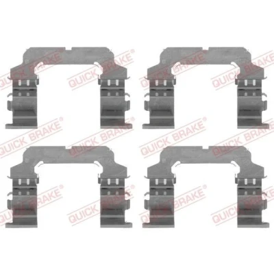 Bilde av QUICK BRAKE 109 1738 Tibehørsett, skivebremse belegg NISSAN: Patrol GR 5 SUV