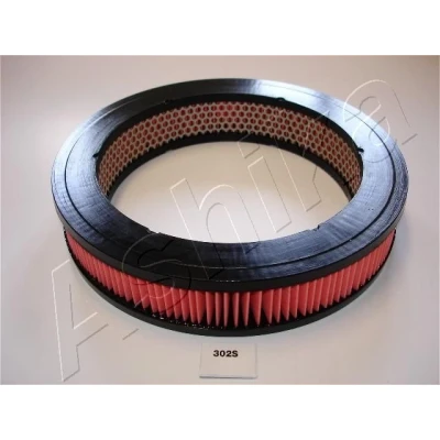 Bilde av Luftfilter, honda,mazda, 030523603, 0305 23 603, 17220689003, 17220 689 003, 17220689004, 17220689781, 781, 17220PC2303,