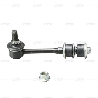 Bilde av stang, stabilisator, bakaksel begge sider, toyota 4 runner iii, land cruiser 90, 48830 35020