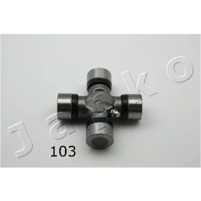 Bilde av JAPKO 66103 Hardyskive