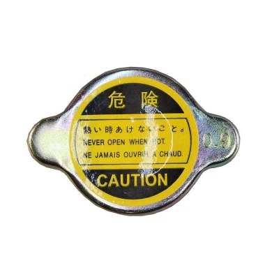 Bilde av METZGER 2141068 Skrulokk radiator 45 0,9 MITSUBISHI: PAJERO 3, 2, 4, NISSAN: Patrol GR 4 SUV, TERRANO X Trail, TOYOTA: CARINA 2