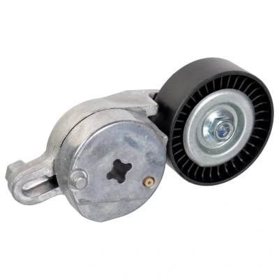 Bilde av BLUE PRINT ADBP960036 Spennarm