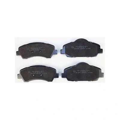 Bilde av METZGER 1170690 Bremseklosser framaksel ekskl. slitasjevarselkontakt med antihyle blikk PEUGEOT: 308 SW 2, I SW, II Hatchback