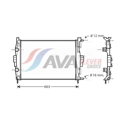 Bilde av PRASCO RT2307 Radiator Aluminium 590 452 34 Kjøleribber satt sammen mekanisk