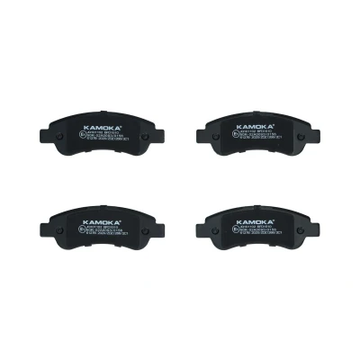 Bilde av Bremseklosser sett, Bakaksel, citroën,fiat,peugeot, 4253 59, 60, 4254 69, 6000629127, 71773149, 77364016
