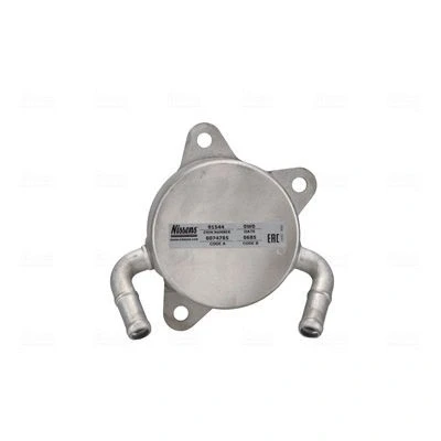 Bilde av Oljekjøler, automatisk girkasse toyota OE 3349020160, 3349320100, 3349352030