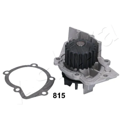 Bilde av Vannpumpe, citroën,fiat,lancia,peugeot,suzuki,toyota, 1201C4, 1609402380, 1741067G00, 17410 67G00 000, 1741086CT0, 9569147388, SU0010020
