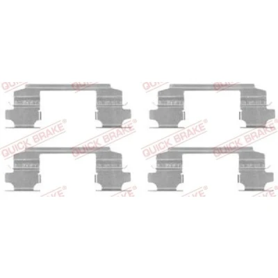 Bilde av QUICK BRAKE 109 1686 Tibehørsett, skivebremse belegg NISSAN: X Trail