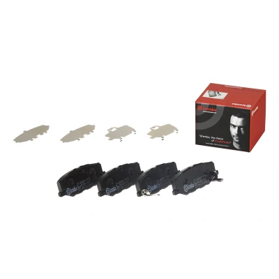 Bilde av BREMBO P 79 040 Bremseklosser med akustisk slitasjevarsel antihyle blikk uten tilbehør