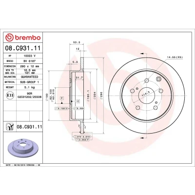 Bilde av BREMBO 08.C931.11 Bremseskiver 290 12 5 fullt ut belagt TOYOTA: Prius Plus