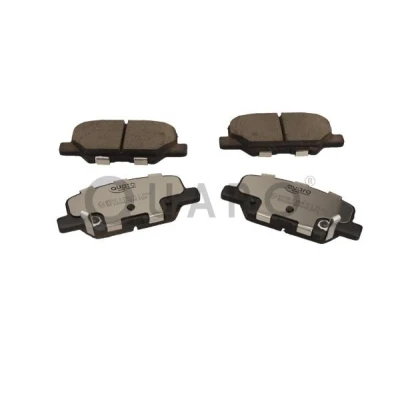 Bilde av QUARO QP3175C Bremseklosser med akustisk slitasjevarsel MITSUBISHI: OUTLANDER 3, ASX SUV, MAZDA: 6 Stasjonsvogn, Sedan, PEUGEOT: 4008 SUV