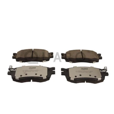 Bilde av QUARO QP6884C Bremseklosser med akustisk slitasjevarsel HYUNDAI: i20 I Hatchback, II Hatchback
