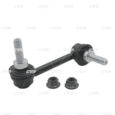 Bilde av CTR CL0021L Stabstag framaksel venstre 119mm M12XP1.25 med mutter JEEP: Grand Cherokee IV (WK, WK2) 3.6 V6 4x4, 5.7 V8 3.0 4x4 2010