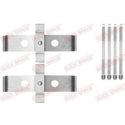 Bilde av QUICK BRAKE 109 1876 Tibehørsett, skivebremse belegg LAND ROVER: Range Rover 3, Sport