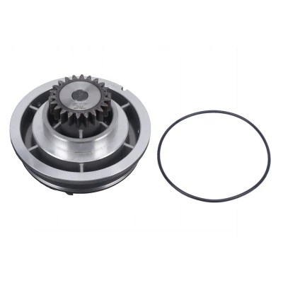 Bilde av SKF VKPC 7023 Vannpumpe