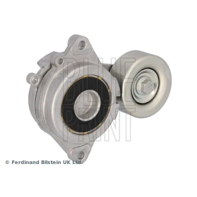 Bilde av BLUE PRINT ADBP960092 Spennarm