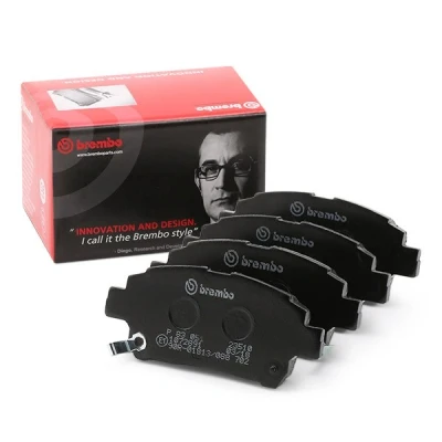 Bilde av BREMBO P 83 051 Bremseklosser med akustisk slitasjevarsel uten tilbehør TOYOTA: Corolla IX Hatchback, Prius II Liftback, Station Wagon