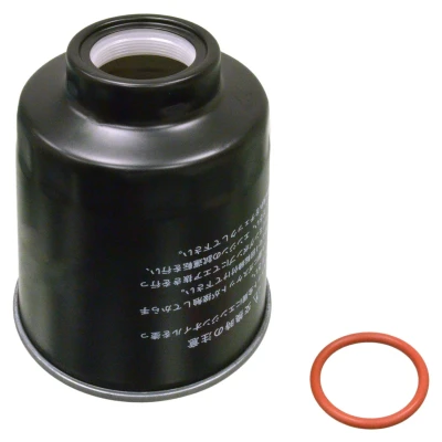 Bilde av FEBI BILSTEIN 183872 Drivstoffilter Påskruingsfilter med tetningsring HONDA: CR V 3, 2, CIVIC 8 Hatchback