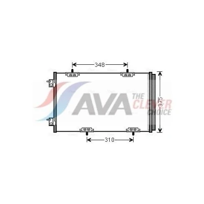 Bilde av PRASCO CN5290D Kondensator med tørker 14mm 11mm Aluminium 585mm R134a