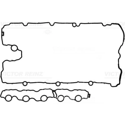 Bilde av REINZ 15 12480 01 Tetningssett, sylindertopp hette ACM (polyakryl kautsjuk) BMW: 3 Sedan, 1 Hatchback, Touring