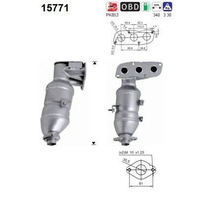 Bilde av AS 15771 Katalysator 340mm