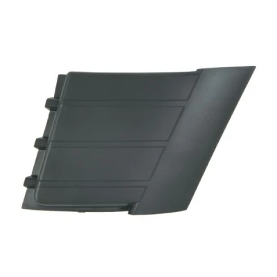 Bilde av BLIC 5703 05 0562917P Ventilasjonsgitter foran venstre