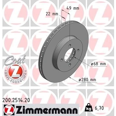 Bilde av Bremseskive, Framaksel, nissan 200sx, almera ii, hatchback primera, primera hatchback, traveller, 40206 2F500,
