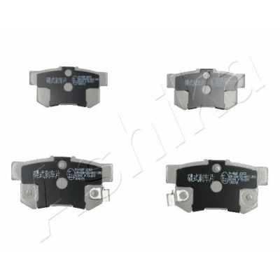 Bilde av Bremseklosser sett, Bakaksel, acura,fiat,honda,mg,rover,suzuki, 04630S2A000, 06430S0AE50, 06430S0AJ00, 06430S0KJ01, 06430S2A000, 06430S2