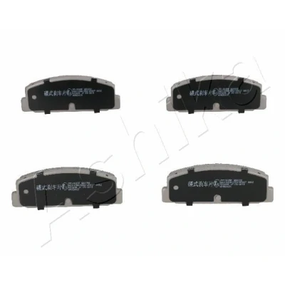 Bilde av Bremseklosser sett, Bakaksel, mazda 323 f vi, s 626 v, hatchback station wagon rx 7 cabriolet ii, 1U042648Z, 1U062