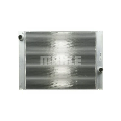 Bilde av MAHLE ORIGINAL CR 581 000P Radiator for kjøretøy med/uten klimaanlegg 623 486 24 Kjøleribber loddet BMW: 5 Touring