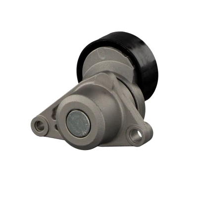 Bilde av FEBI BILSTEIN 31076 Spennarm PEUGEOT: 307 CC, CITROËN: C3 II