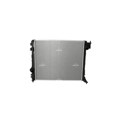 Bilde av NRF 59275 Radiator 539 468 16
