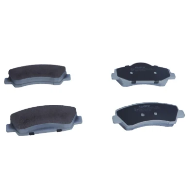 Bilde av QUARO QP7578 Bremseklosser ikke klargjort for slitasjeindikator PEUGEOT: 308 SW 2, I SW, II Hatchback, CITROËN: C4 Cactus