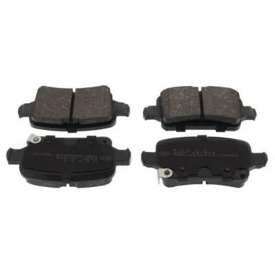Bilde av MAPCO 6687 Bremseklosser bakaksel med akustisk slitasjevarsel OPEL: Astra K Sports Tourer, Insignia B Hatchback