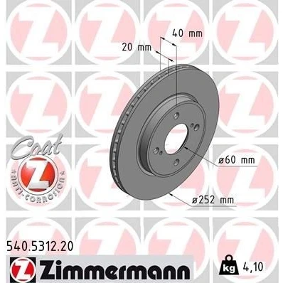 Bilde av ZIMMERMANN COAT Z 540.5312.20 Bremseskiver 252 20 6/4 4 100 innvendig ventilert belagt SUZUKI: SWIFT 5
