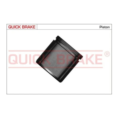Bilde av QUICK BRAKE 185107 Stempel, bremseklave 57 HONDA: CR V 1