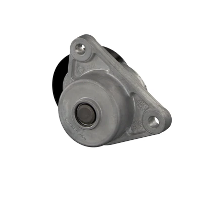 Bilde av FEBI BILSTEIN 31214 Spennarm