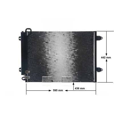 Bilde av MAHLE ORIGINAL AC 666 000S Kondensator med tørker 15 13,7 578 VOLKSWAGEN: Passat B7 Variant, B6 Variant