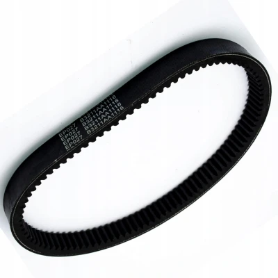 Bilde av GATES 41807 CVT drivrem