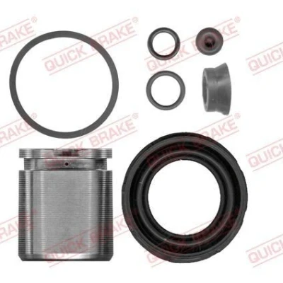 Bilde av QUICK BRAKE 114 5237 Bremseklave Reparasjonssett med stempel 43