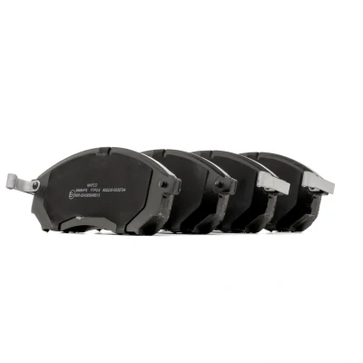 Bilde av MAPCO 6968HPS Bremseklosser framaksel med akustisk slitasjevarsel NISSAN: Pathfinder 3, Leaf I, Qashqai / Qashqai+2 INFINITI: FX SUV