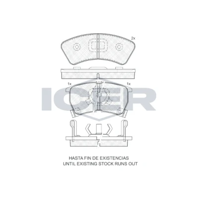 Bilde av Bremseklosser sett ICER 180748