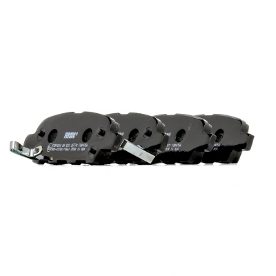 Bilde av FERODO FDB4756 Bremseklosser NISSAN: Leaf II, Qashqai / Qashqai+2 I, X Trail, INFINITI: FX SUV